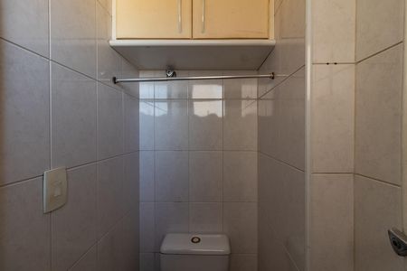 Apartamento para alugar com 110m², 3 quartos e 3 vagas Apartamento para alugar com 110m², 3 quartos e 3 vagasBanheiro de serviço