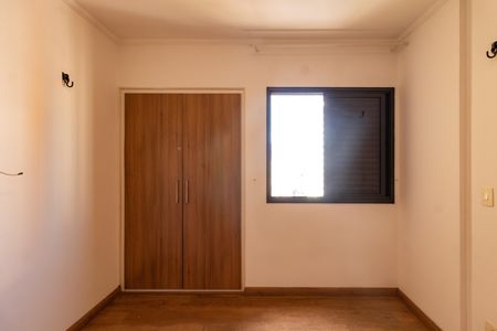 Apartamento para alugar com 110m², 3 quartos e 3 vagas Apartamento para alugar com 110m², 3 quartos e 3 vagasSuíte 1