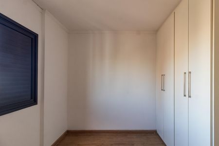 Apartamento para alugar com 110m², 3 quartos e 3 vagas Apartamento para alugar com 110m², 3 quartos e 3 vagasSuíte 2