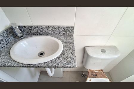 Apartamento à venda com 49m², 2 quartos e 1 vaga Apartamento à venda com 49m², 2 quartos e 1 vagaBanheiro Social