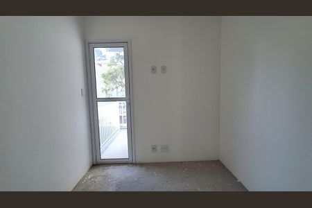 Apartamento à venda com 49m², 2 quartos e 1 vaga Apartamento à venda com 49m², 2 quartos e 1 vagaQuarto 1