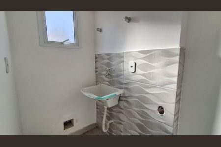 Apartamento à venda com 49m², 2 quartos e 1 vaga Apartamento à venda com 49m², 2 quartos e 1 vagaÁrea de Serviço
