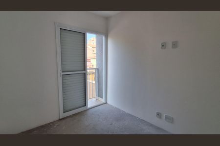 Apartamento à venda com 49m², 2 quartos e 1 vaga Apartamento à venda com 49m², 2 quartos e 1 vagaQuarto 2