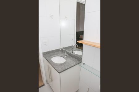 Apartamento para alugar com 38m², 1 quarto e 1 vagaBanheiro