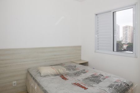 Apartamento para alugar com 38m², 1 quarto e 1 vagaQuarto