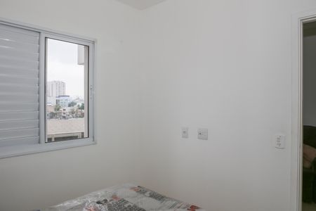 Apartamento para alugar com 38m², 1 quarto e 1 vagaQuarto