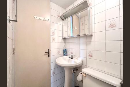 Apartamento para alugar com 62m², 2 quartos e 1 vaga Apartamento para alugar com 62m², 2 quartos e 1 vagaBanheiro