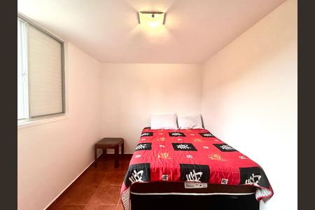 Apartamento para alugar com 62m², 2 quartos e 1 vaga Apartamento para alugar com 62m², 2 quartos e 1 vagaQuarto 1