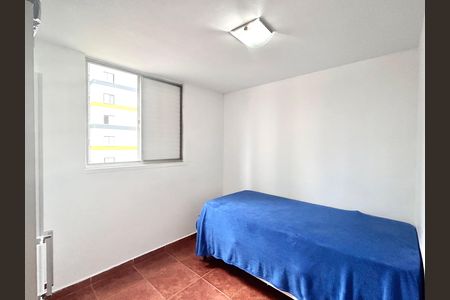 Apartamento para alugar com 62m², 2 quartos e 1 vaga Apartamento para alugar com 62m², 2 quartos e 1 vagaQuarto 2