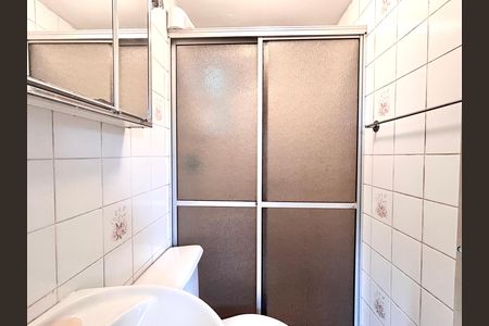 Apartamento para alugar com 62m², 2 quartos e 1 vaga Apartamento para alugar com 62m², 2 quartos e 1 vagaBanheiro