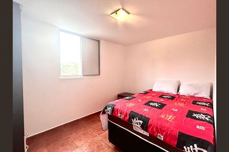 Apartamento para alugar com 62m², 2 quartos e 1 vaga Apartamento para alugar com 62m², 2 quartos e 1 vagaQuarto 1