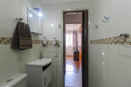 Apartamento à venda com 2 quartos, 48m² em Vila Industrial, São Paulo