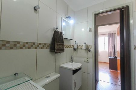 Apartamento à venda com 48m², 2 quartos e 1 vaga
