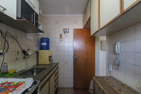 Apartamento à venda com 48m², 2 quartos e 1 vaga