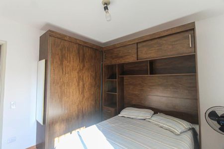 Apartamento à venda com 48m², 2 quartos e 1 vaga