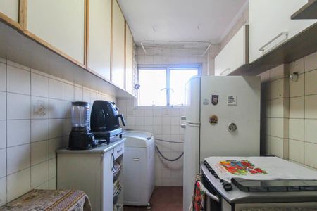 Apartamento à venda com 48m², 2 quartos e 1 vaga