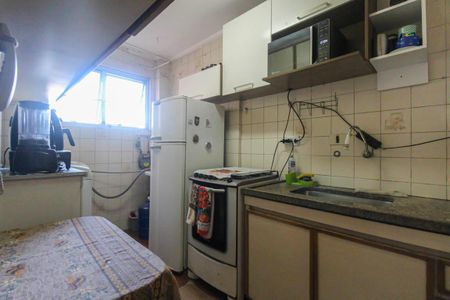 Apartamento à venda com 48m², 2 quartos e 1 vaga
