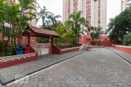 Apartamento à venda com 2 quartos, 48m² em Vila Industrial, São Paulo