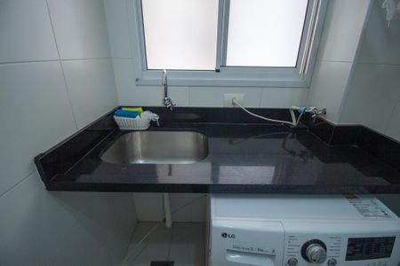Área de Serviço de apartamento para alugar com 2 quartos, 70m² em Jardim Emilia, Sorocaba