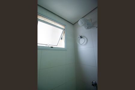 Banheiro da Suíte de apartamento para alugar com 2 quartos, 70m² em Jardim Emilia, Sorocaba