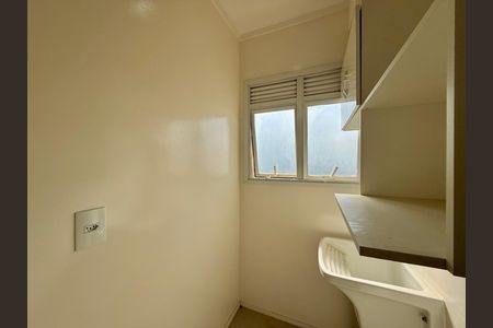 Apartamento à venda com 76m², 2 quartos e 2 vagas Apartamento à venda com 76m², 2 quartos e 2 vagasÁrea de Serviço