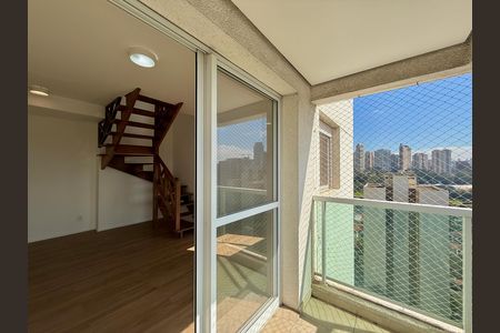 Apartamento à venda com 76m², 2 quartos e 2 vagas Apartamento à venda com 76m², 2 quartos e 2 vagasSacada