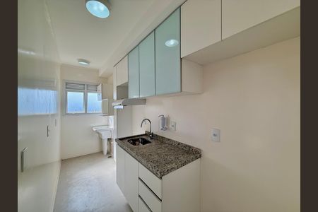 Apartamento à venda com 76m², 2 quartos e 2 vagas Apartamento à venda com 76m², 2 quartos e 2 vagasCozinha