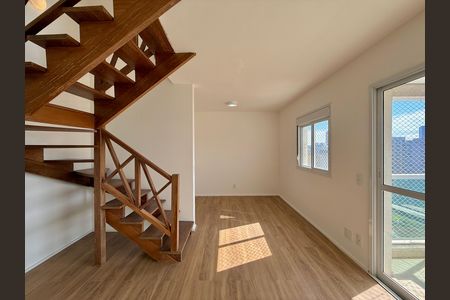 Apartamento à venda com 76m², 2 quartos e 2 vagas Apartamento à venda com 76m², 2 quartos e 2 vagasSala