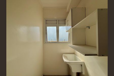Apartamento à venda com 76m², 2 quartos e 2 vagas Apartamento à venda com 76m², 2 quartos e 2 vagasÁrea de Serviço