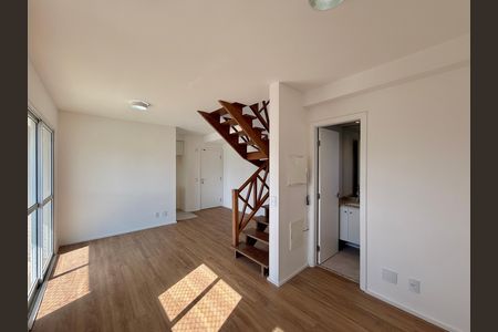 Apartamento à venda com 76m², 2 quartos e 2 vagas Apartamento à venda com 76m², 2 quartos e 2 vagasSala