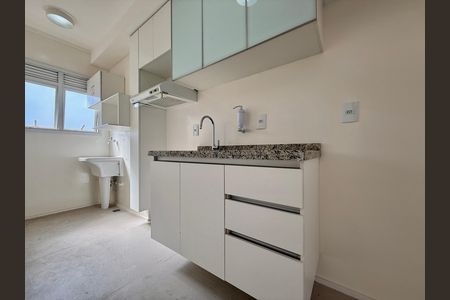Apartamento à venda com 76m², 2 quartos e 2 vagas Apartamento à venda com 76m², 2 quartos e 2 vagasCozinha