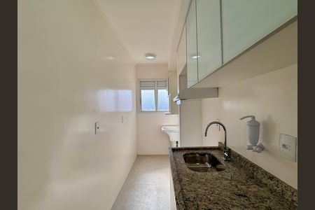 Apartamento à venda com 76m², 2 quartos e 2 vagas Apartamento à venda com 76m², 2 quartos e 2 vagasCozinha