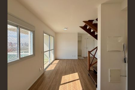 Apartamento à venda com 76m², 2 quartos e 2 vagas Apartamento à venda com 76m², 2 quartos e 2 vagasSala
