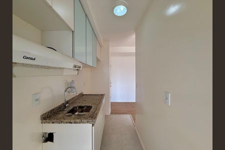 Apartamento à venda com 76m², 2 quartos e 2 vagas Apartamento à venda com 76m², 2 quartos e 2 vagasCozinha