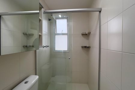Banheiro de apartamento para alugar com 2 quartos, 71m² em Vila Mariana, São Paulo