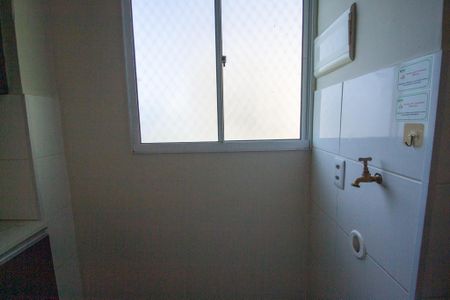 Área de Serviço de apartamento para alugar com 2 quartos, 50m² em Jardim Guaruja, Sorocaba
