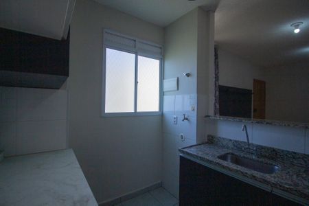 Apartamento para alugar com 50m², 2 quartos e 1 vaga Apartamento para alugar com 50m², 2 quartos e 1 vagaÁrea de Serviço