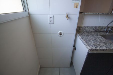Apartamento para alugar com 50m², 2 quartos e 1 vaga Apartamento para alugar com 50m², 2 quartos e 1 vagaÁrea de Serviço