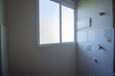 Apartamento para alugar com 50m², 2 quartos e 1 vaga Apartamento para alugar com 50m², 2 quartos e 1 vagaÁrea de Serviço
