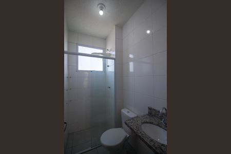 Apartamento para alugar com 50m², 2 quartos e 1 vaga Apartamento para alugar com 50m², 2 quartos e 1 vagaBanheiro