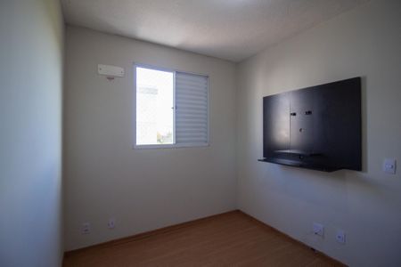 Apartamento para alugar com 50m², 2 quartos e 1 vaga Apartamento para alugar com 50m², 2 quartos e 1 vagaQuarto