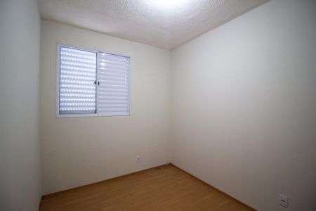Apartamento para alugar com 50m², 2 quartos e 1 vaga Apartamento para alugar com 50m², 2 quartos e 1 vagaQuarto 2
