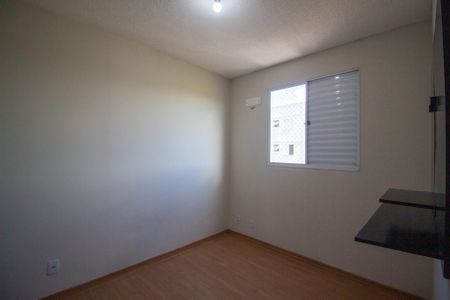 Apartamento para alugar com 50m², 2 quartos e 1 vaga Apartamento para alugar com 50m², 2 quartos e 1 vagaQuarto