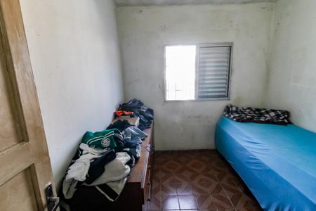 Casa à venda com 200m², 4 quartos e 4 vagas Casa à venda com 200m², 4 quartos e 4 vagasQuarto 1