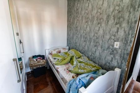 Casa à venda com 200m², 4 quartos e 4 vagas Casa à venda com 200m², 4 quartos e 4 vagasQuarto 3