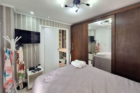 Apartamento para alugar com 58m², 1 quarto e 1 vaga Apartamento para alugar com 58m², 1 quarto e 1 vagaQuarto