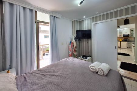 Apartamento para alugar com 58m², 1 quarto e 1 vaga Apartamento para alugar com 58m², 1 quarto e 1 vagaQuarto