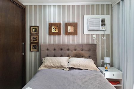 Apartamento para alugar com 58m², 1 quarto e 1 vaga Apartamento para alugar com 58m², 1 quarto e 1 vagaQuarto
