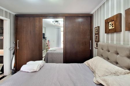 Apartamento para alugar com 58m², 1 quarto e 1 vaga Apartamento para alugar com 58m², 1 quarto e 1 vagaQuarto