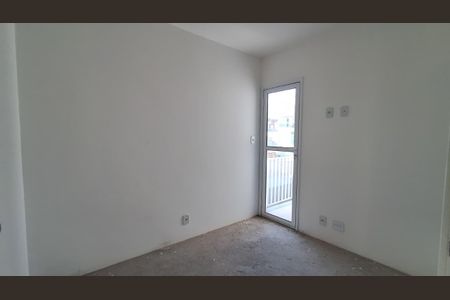 Apartamento à venda com 48m², 2 quartos e 1 vaga Apartamento à venda com 48m², 2 quartos e 1 vagaQuarto 1